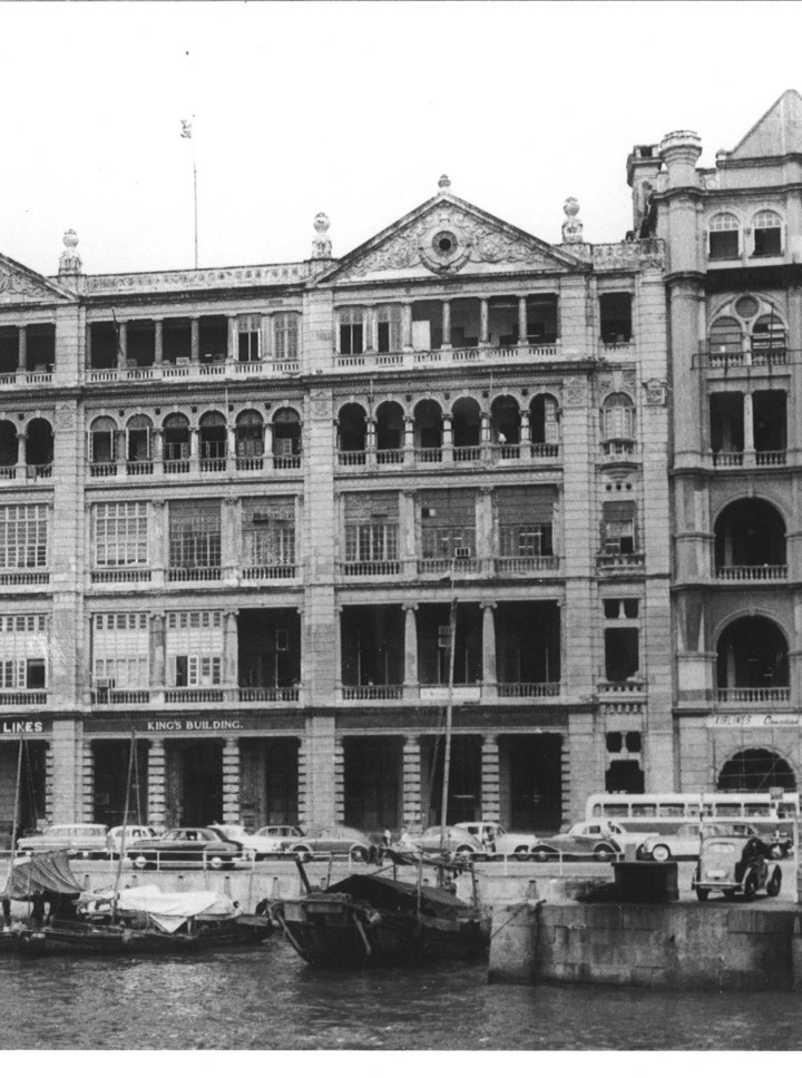 King's Building and Union Building c.1958 - These buildings were demolished in 1958, formed the site of Union House, and was renamed Swire House in 1976. Site of current Chater House.